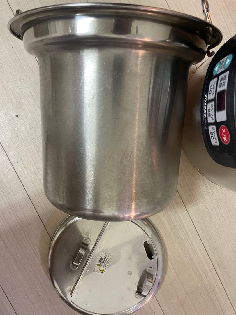 TH-CU080 業務用　13年製