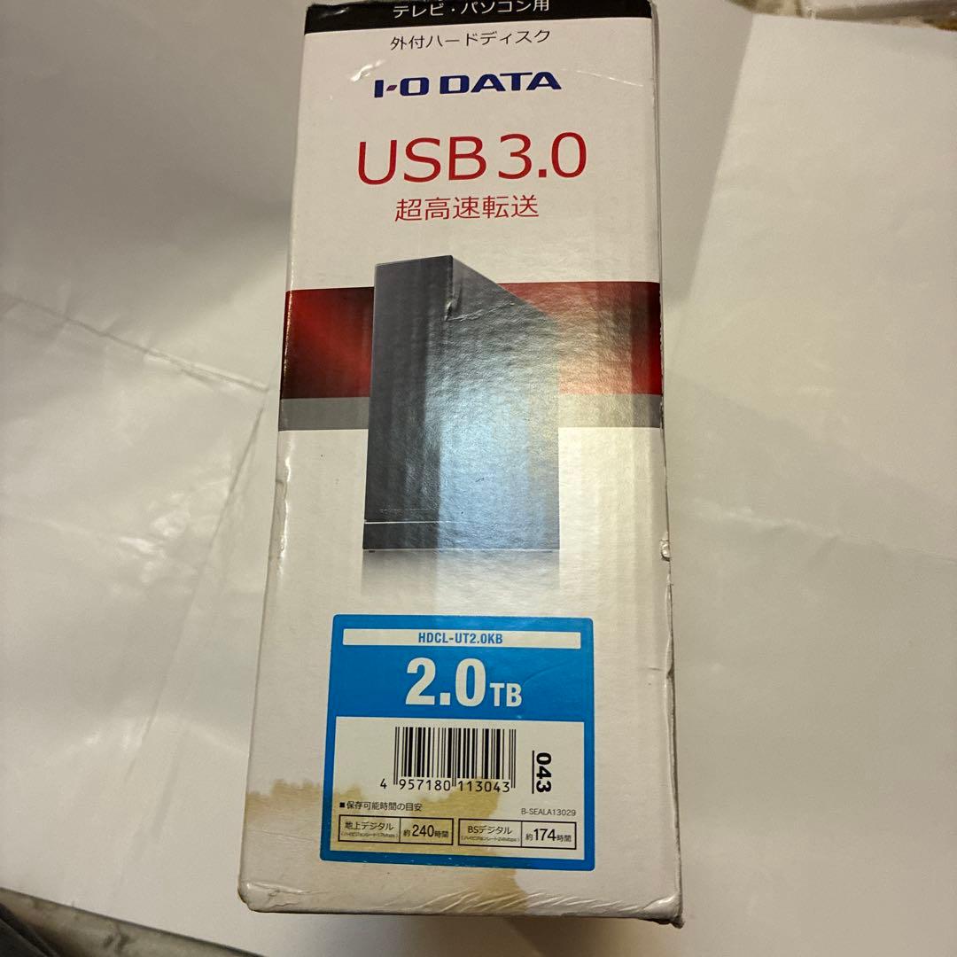 ★年末年始のテレビ番組録画に★I-O DATA 2TB 外付けハードディスク