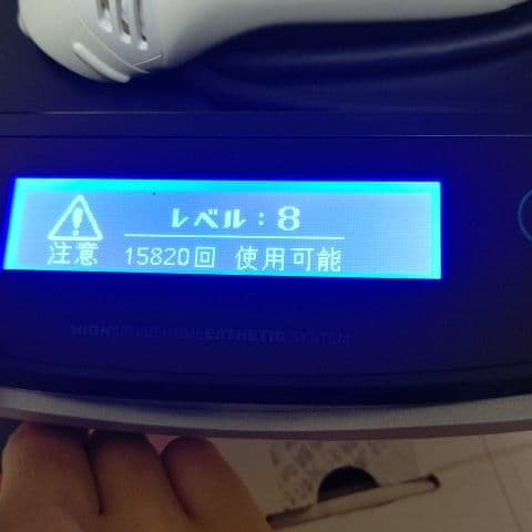 ケノン ver6.2 脱毛器