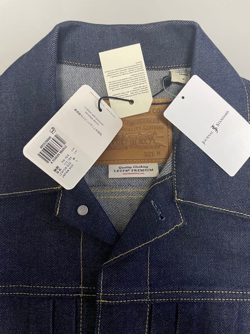 リーバイスTYPE1 トラッカージャケット ジャーナルスタンダード別注Mリジッド