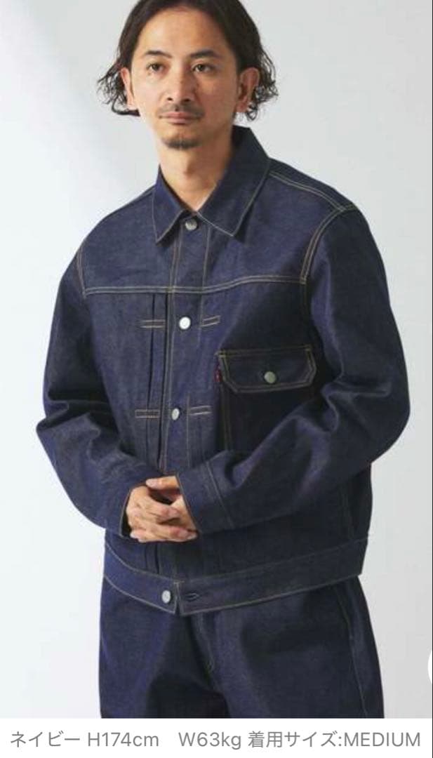 リーバイスTYPE1 トラッカージャケット ジャーナルスタンダード別注Mリジッド