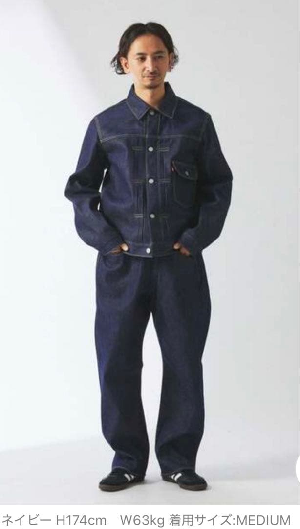 リーバイスTYPE1 トラッカージャケット ジャーナルスタンダード別注Mリジッド