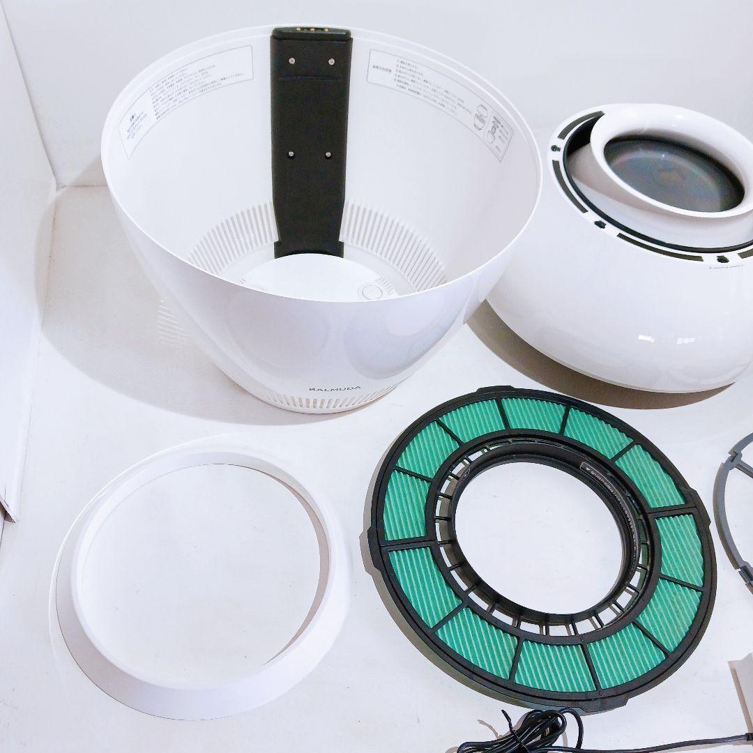 ☆バルミューダ BALMUDA 加湿器 Rain ERN-1100SD-WK