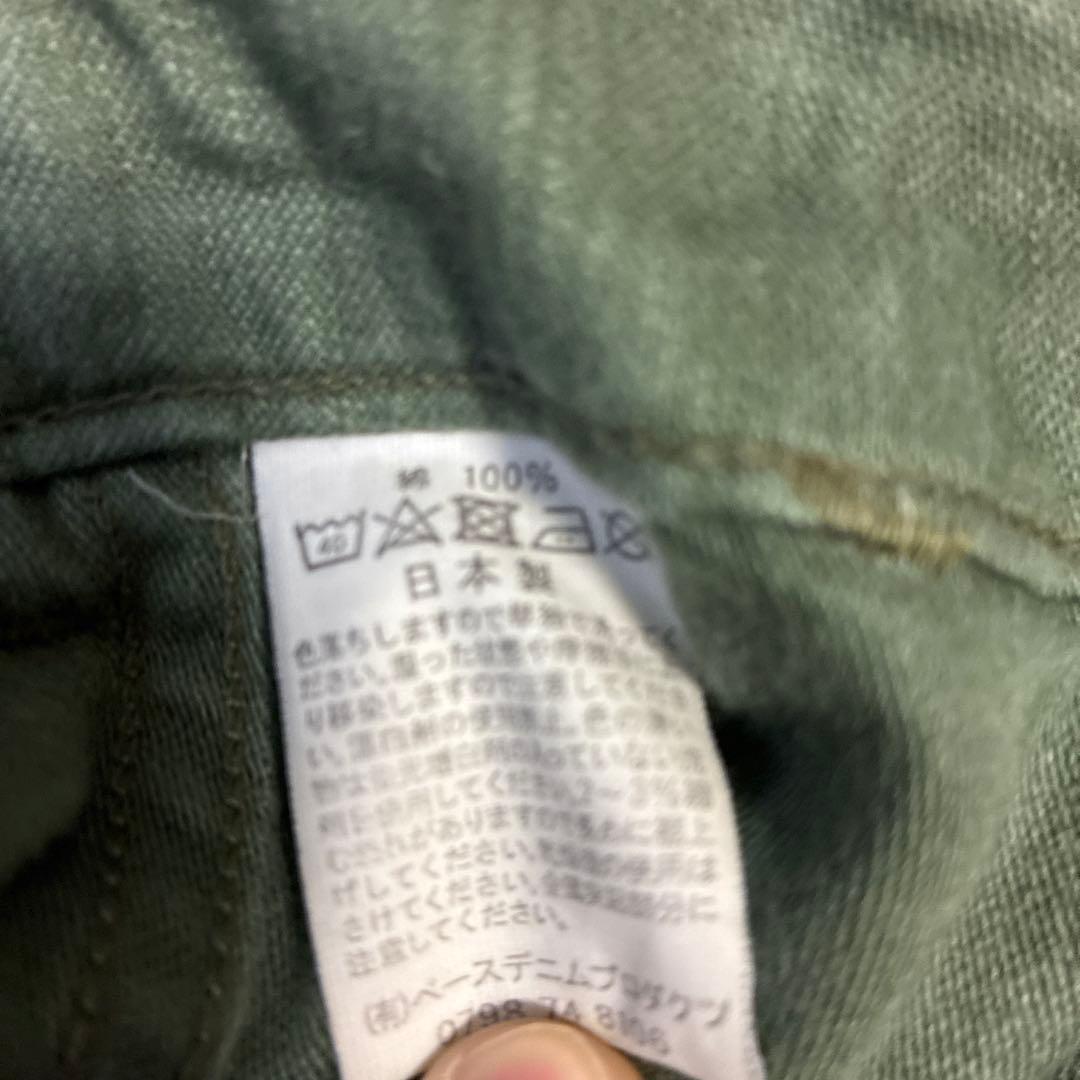 オアスロウ　US ARMY ベイカーパンツ　ファティーグパンツ　3 L