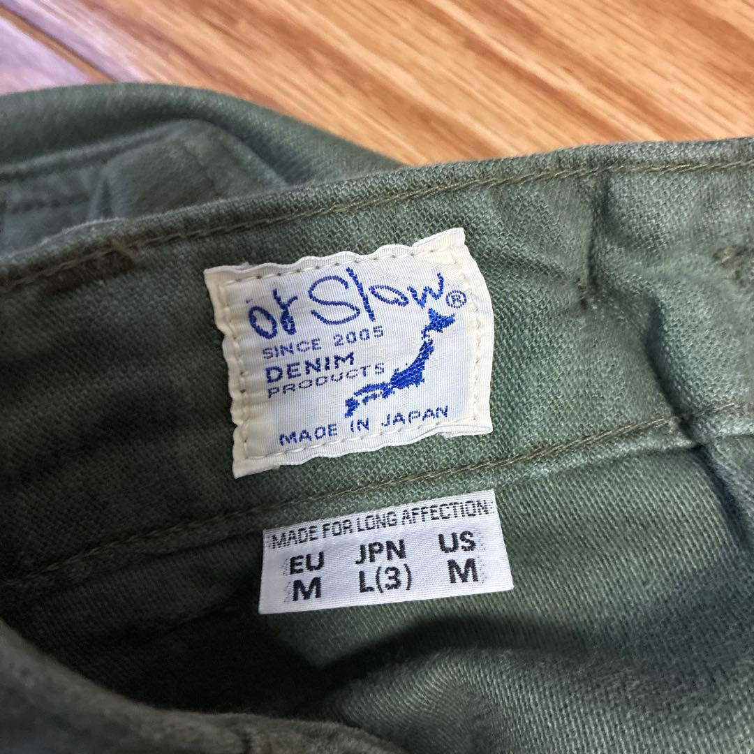 オアスロウ　US ARMY ベイカーパンツ　ファティーグパンツ　3 L