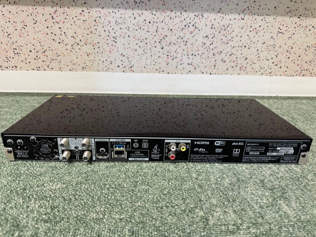 【動作確認済】SONY ブルーレイレコーダー　B-CAS付