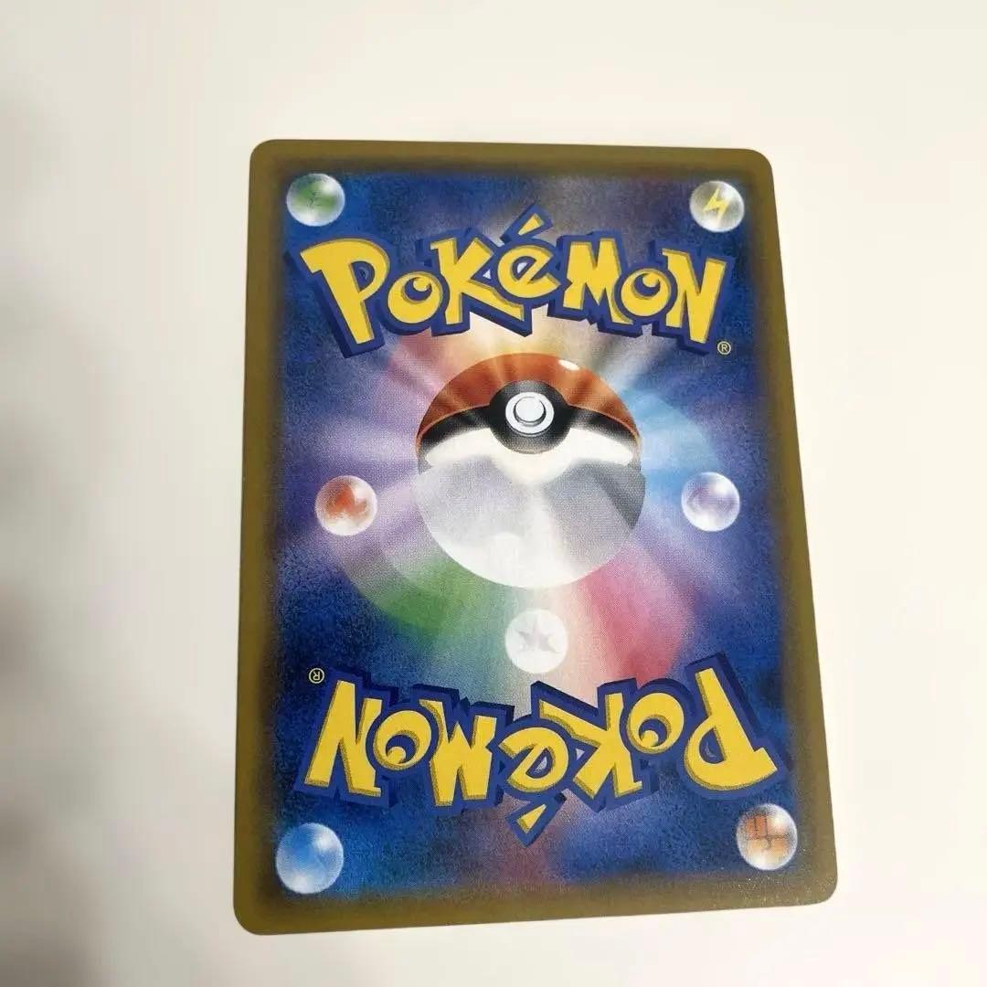 ◆お茶会ごっこ　ピカチュウ◆ はなびらのまいキャンペーン　プロモカード