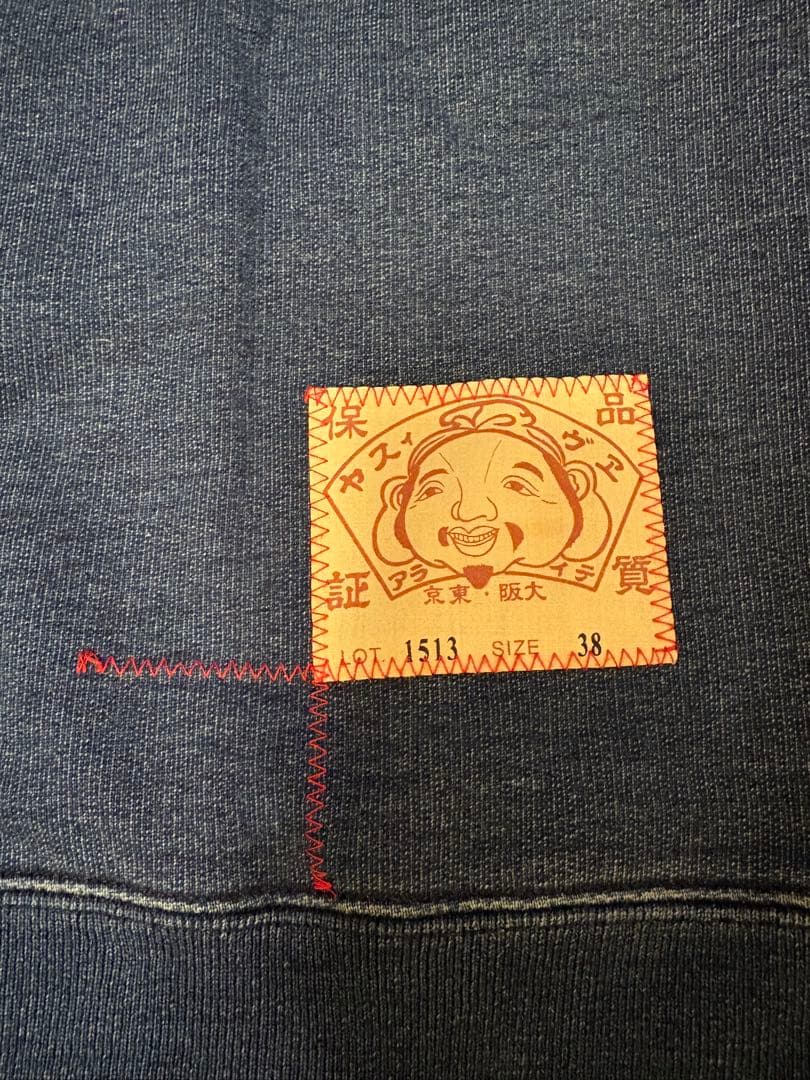 evisu スウェット 38 Ｍ　エヴィス 桃太郎 児島