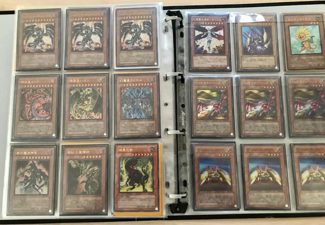 遊戯王　まとめ売り　ファイルセット　引退品