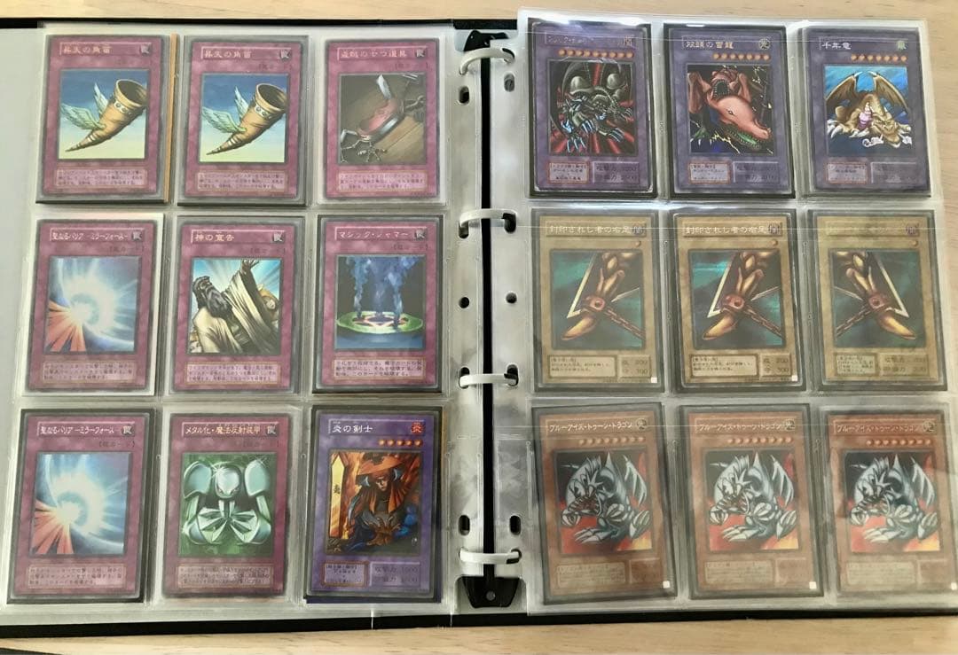 遊戯王　まとめ売り　ファイルセット　引退品