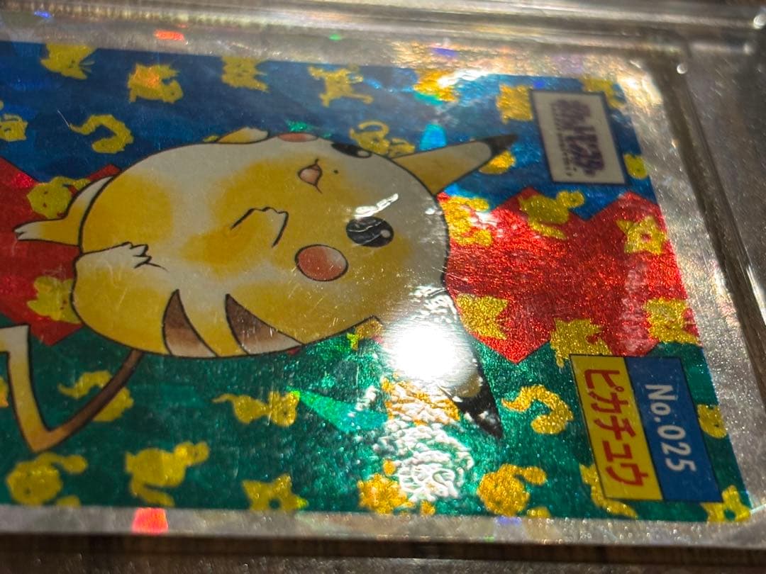 ピカチュウ　キラ　枠ズレ　トップサン　ポケモンカード