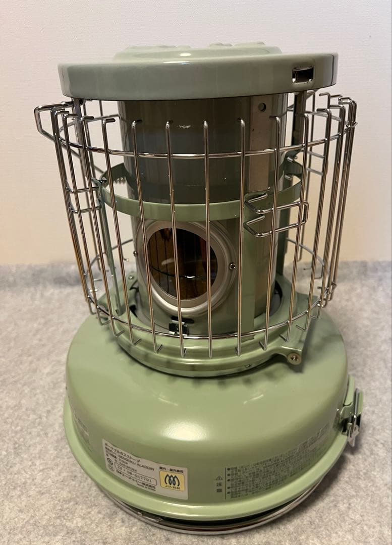 Sengoku Aladdin SAG-BF02A(G) [グリーン]