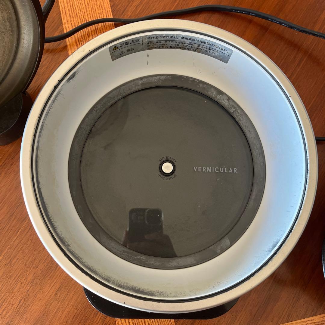 【年内処分】バーミキュラ　ライスポット　炊飯器　5合