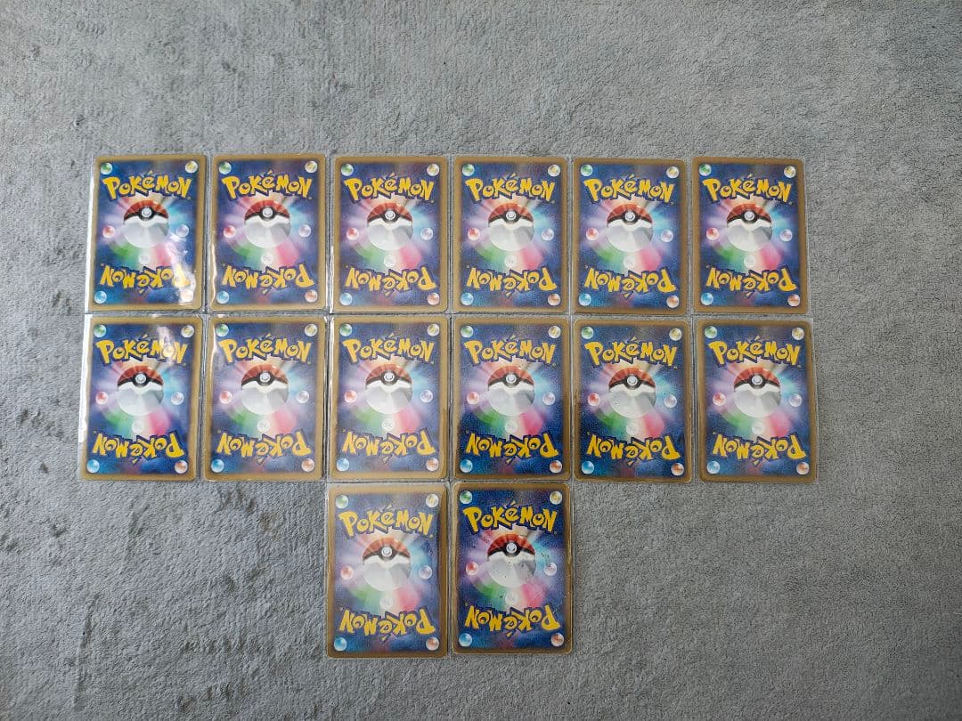 ポケモンカード 伝説ポケモン　レアカード　DP〜BW