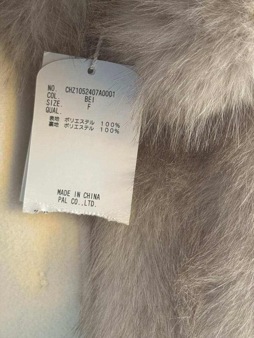 chico ファーショートコート　ベージュ　新品タグあり