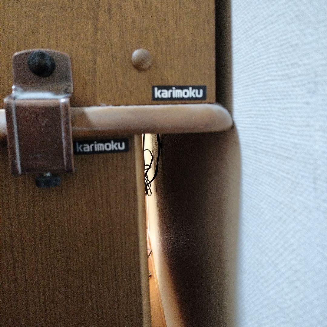 【chibikoro】カリモク学習机５点セット：デスク本体