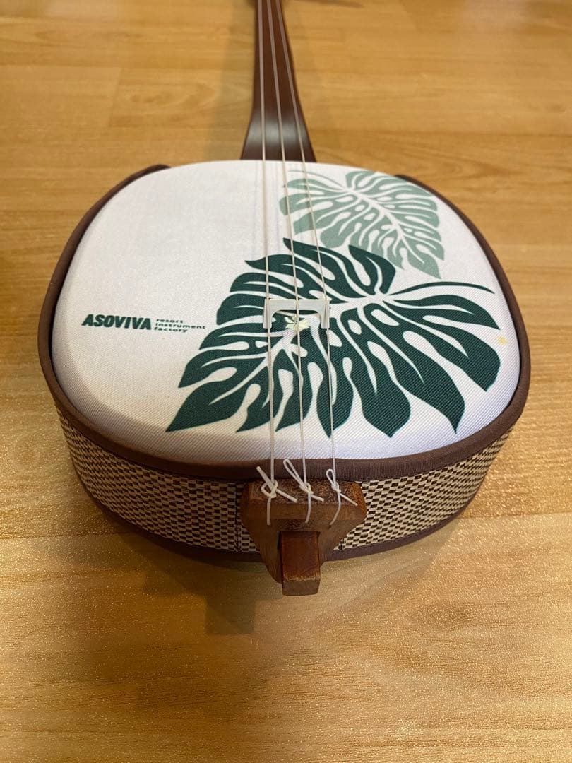 三線 【ウッド三線】 ASOVIVA (布ケース付き)