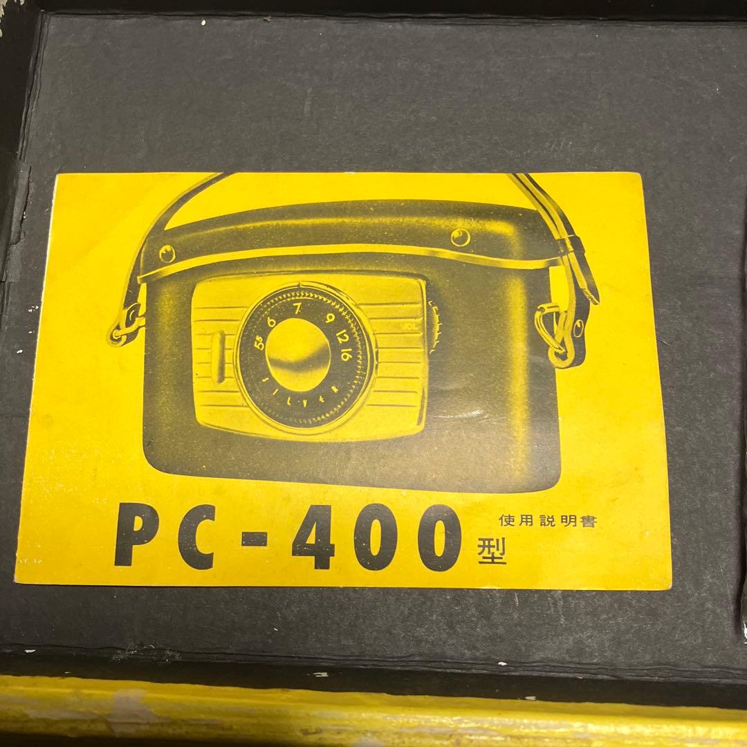 ｂｏｎ　カメラ型　電池真空管　ラジオ