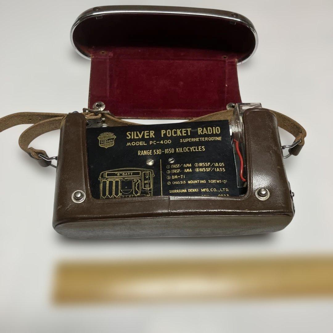 ｂｏｎ　カメラ型　電池真空管　ラジオ