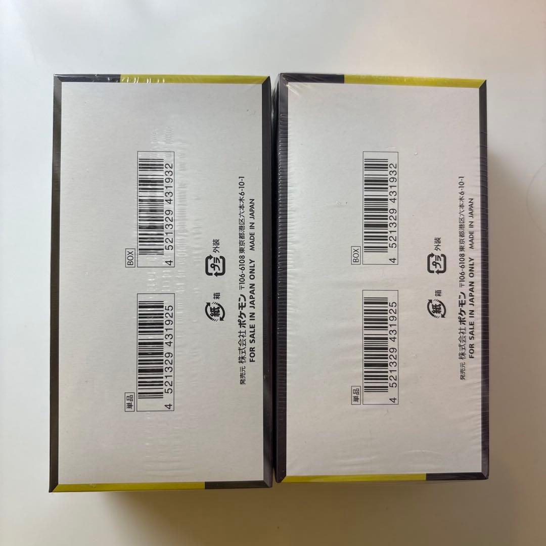 ポケモンカード MEGAドリームex 2BOX 未開封 シュリンク付き