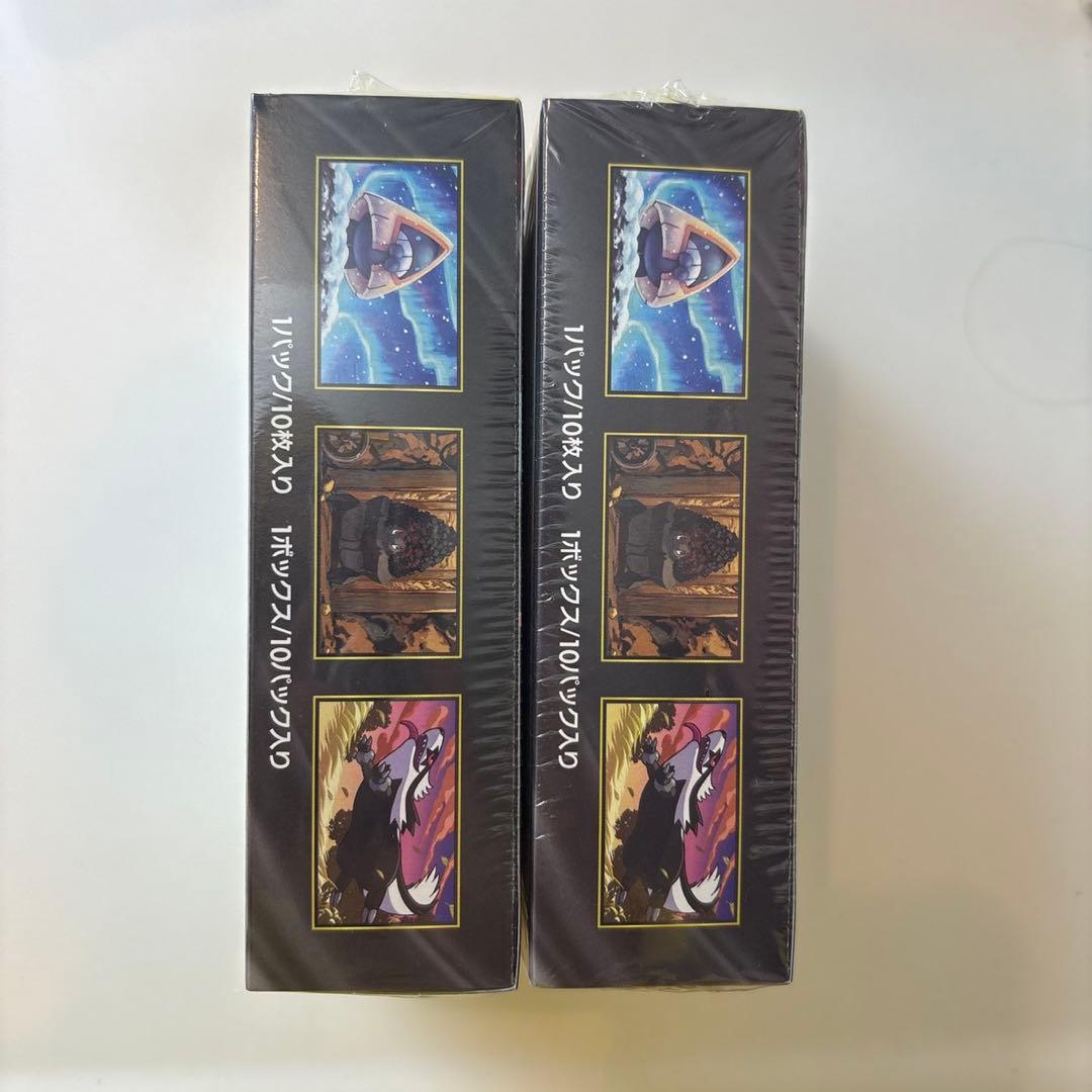 ポケモンカード MEGAドリームex 2BOX 未開封 シュリンク付き