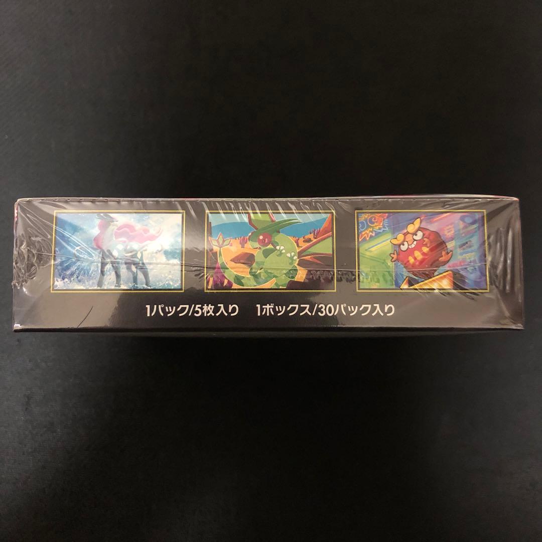 インフェルノX BOX ボックス シュリンク付き 未開封 1225