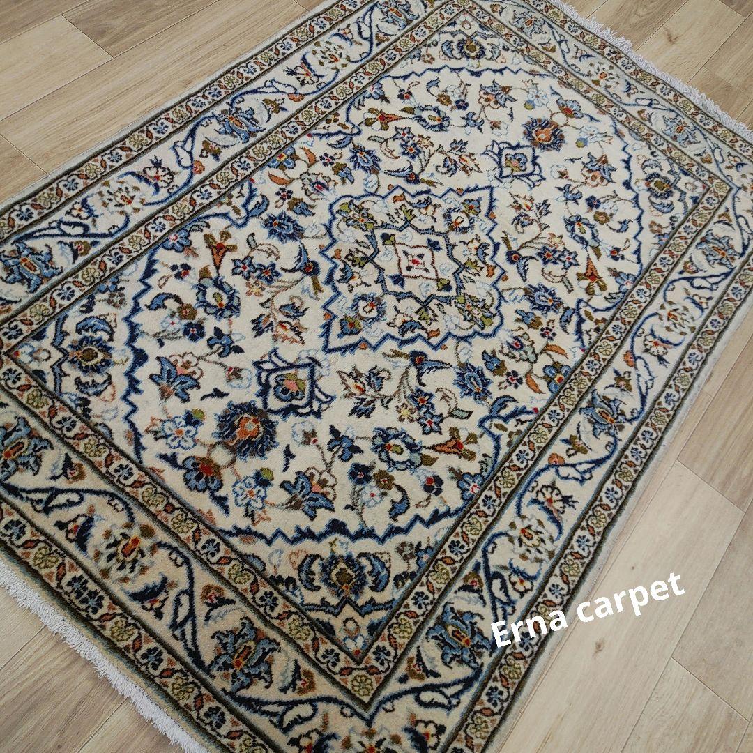 ペルシャ絨毯 150x100 手織り 美術品 カーシャーン産 クリーニング済み