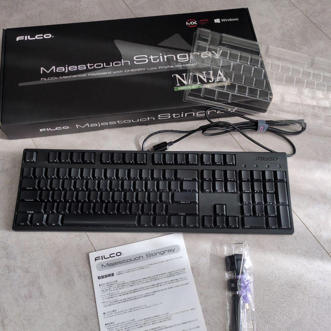 FILCO Majestouch Stingray NINJA　美品