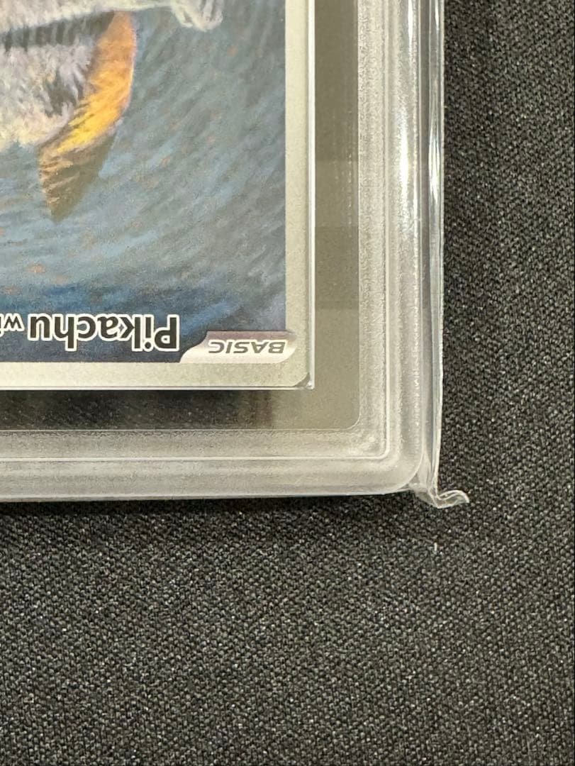 【ARS10】 ゴッホ ピカチュウ　ポケモンカードゲーム