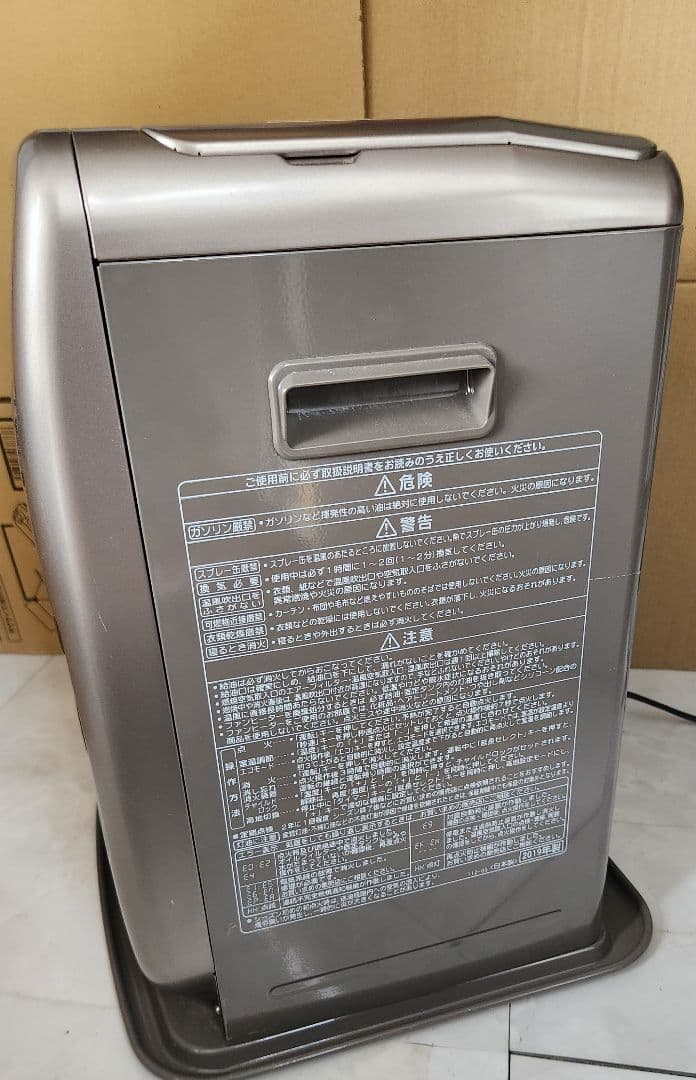 たく太郎 19年製 CORONA 石油ファンヒーター ECOモード