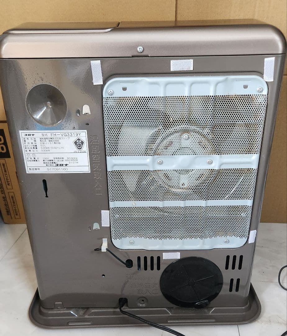 たく太郎 19年製 CORONA 石油ファンヒーター ECOモード