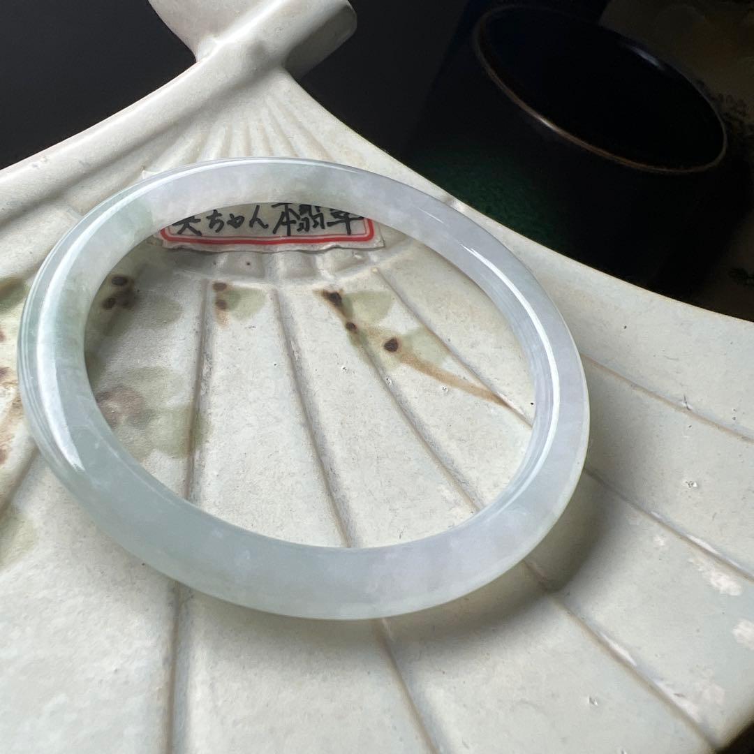 本翡翠、 氷種丸型バングル　〜52