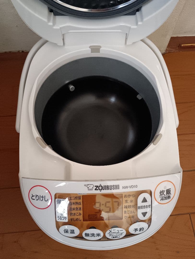 23年製❗象印、IH、豪熱沸騰炊飯器(5.5合炊き）