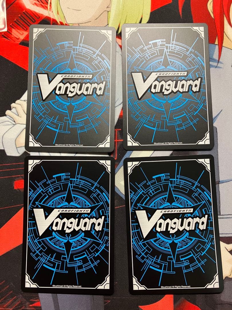 熟達整備士アディスト ffr4枚 冥淵葬空