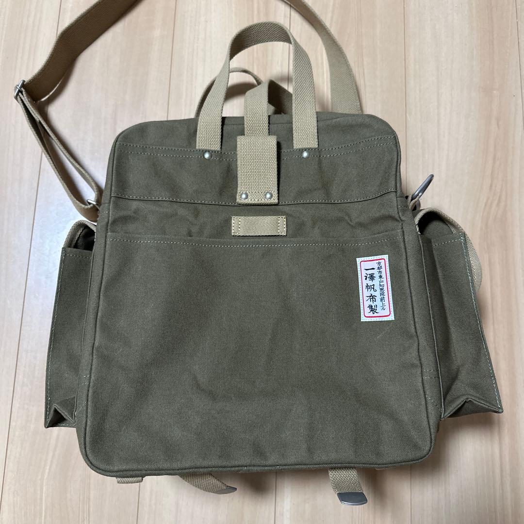 【未使用】一澤帆布 3way bag カメラバッグ ショルダー リュック
