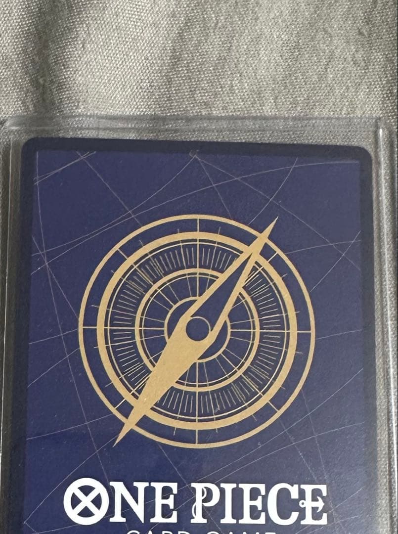 ワンピースカード　新時代の主役　ウタ　SP/OP02-120/SEC