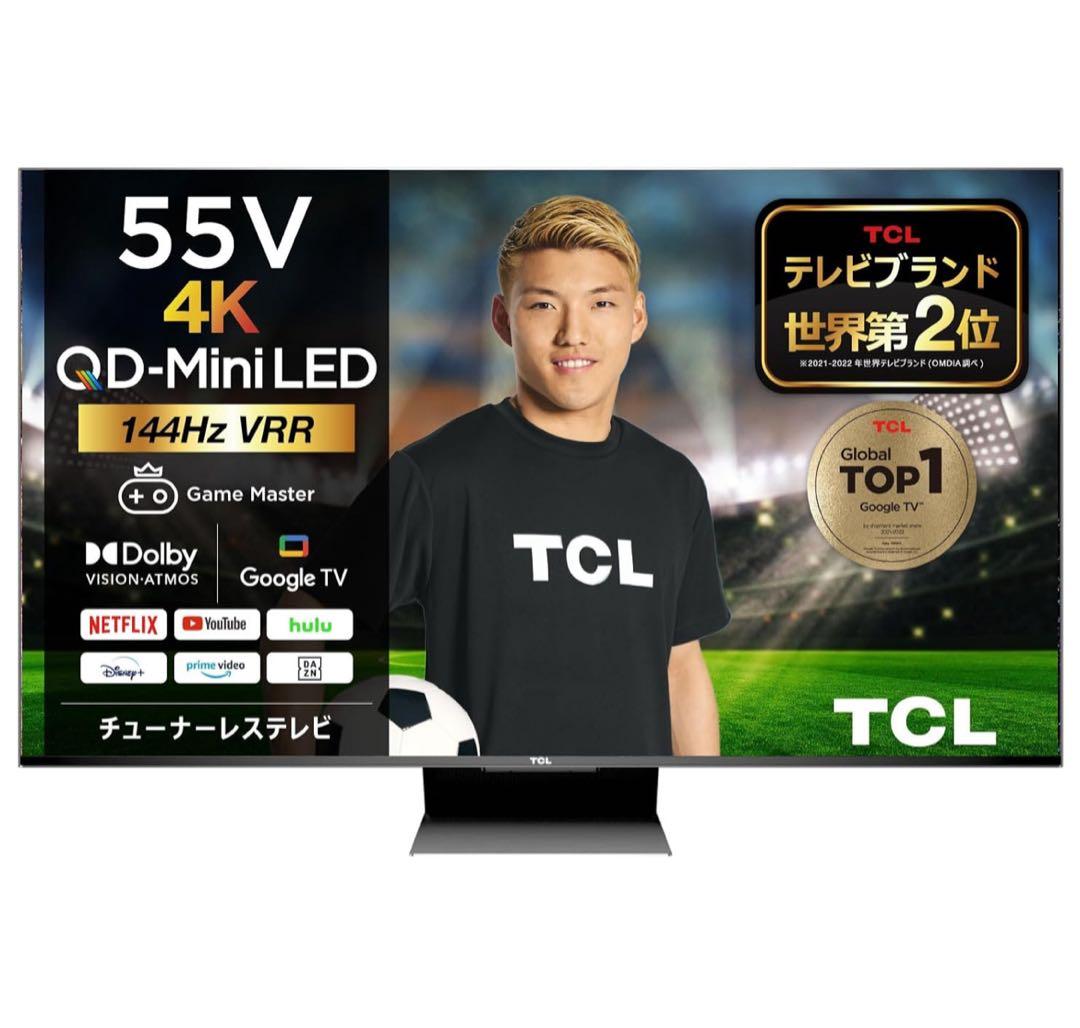 「写真追加」　TCL C845 (55型)