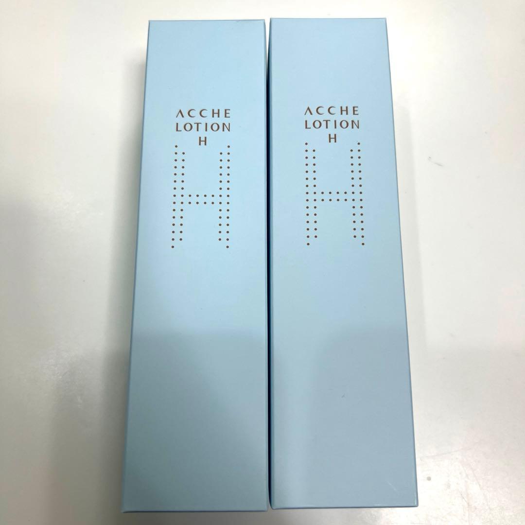 ACCHE ローションH 2本セット