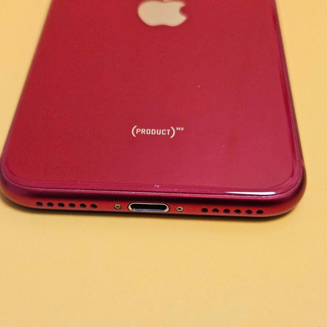 iPhone SE3 64GB｜24時間以内発送#826