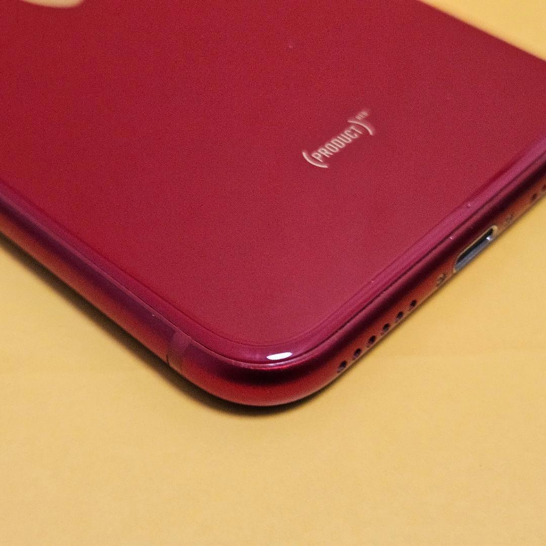 iPhone SE3 64GB｜24時間以内発送#826