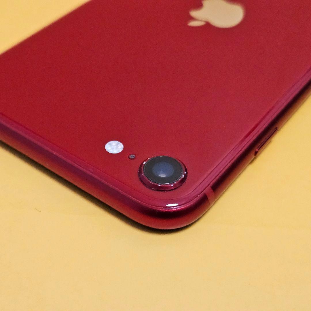 iPhone SE3 64GB｜24時間以内発送#826