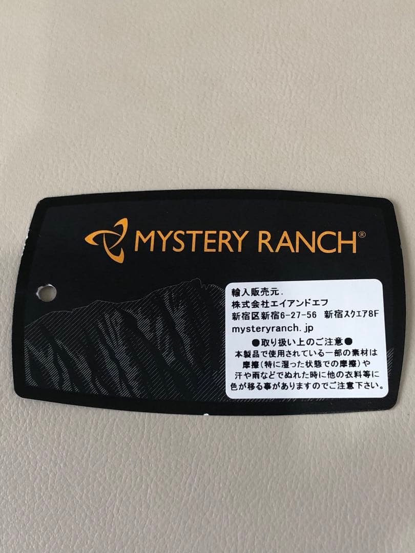 美品　MYSTERY RANCH モッドロードセル　コヨーテ