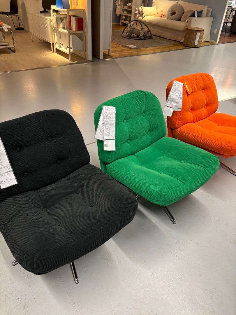 新品※未開封 ディヴリンゲ 回転パーソナルチェア オレンジ イケア IKEA