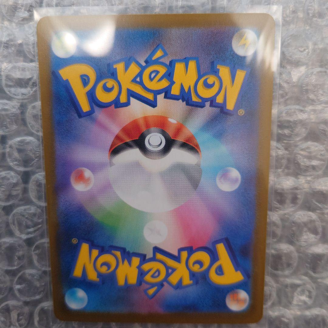 【状態は、かなり綺麗！】ニャースex　SAR 114/080 M3 ムニキスゼロ