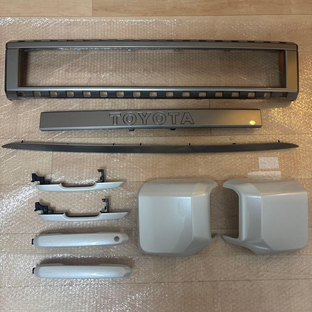 ランクル250VX純正パーツセット　ホワイトパールマイカ（新車外し)