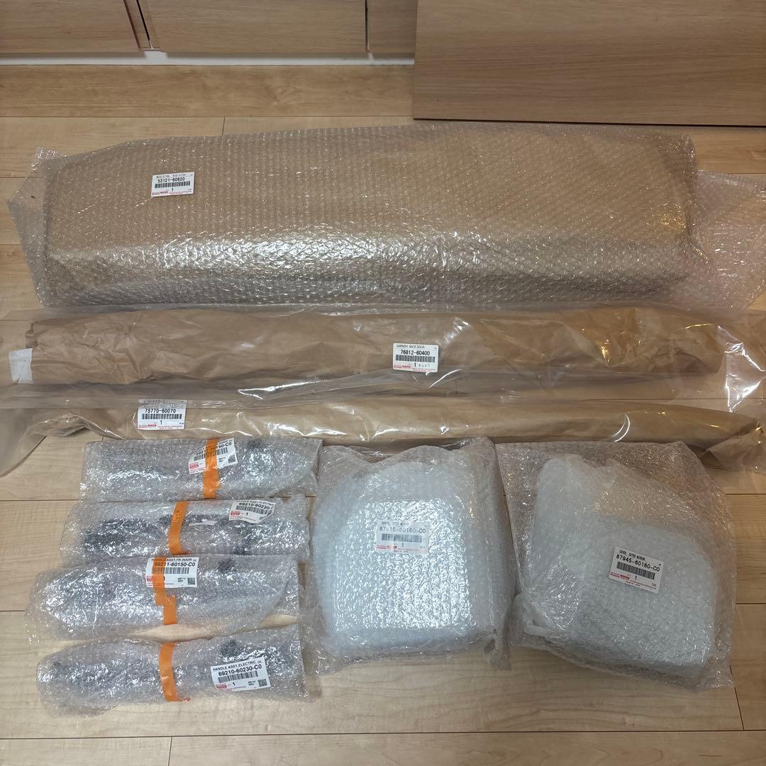 ランクル250VX純正パーツセット　ホワイトパールマイカ（新車外し)