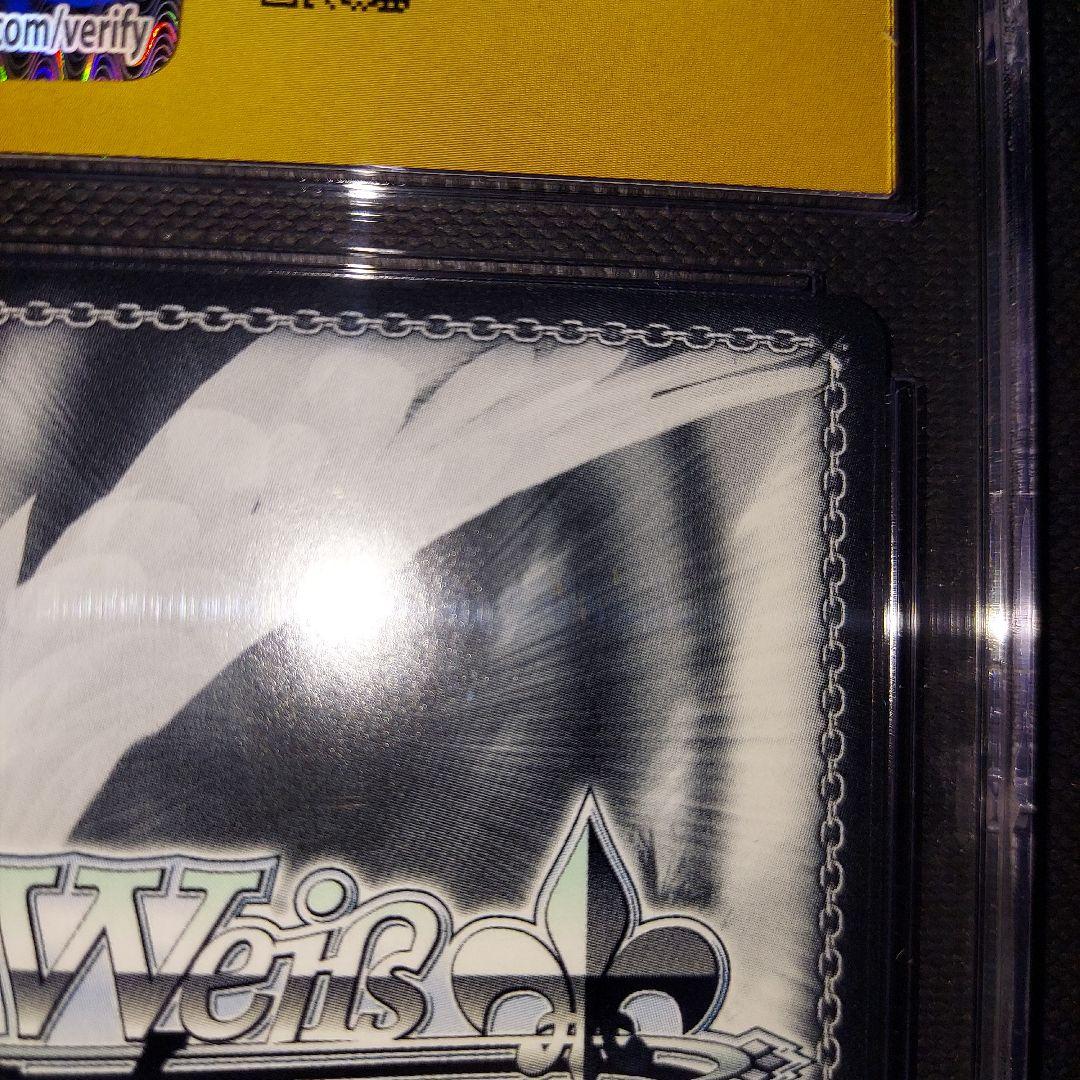 鑑定品　ヴァイスシュヴァルツ 駆逐艦 島風 SP CGC10 　psa10