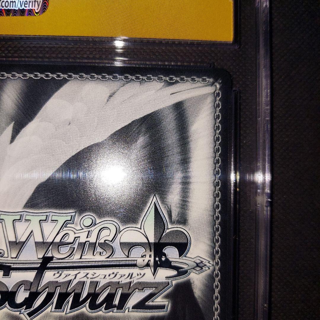 鑑定品　ヴァイスシュヴァルツ 駆逐艦 島風 SP CGC10 　psa10