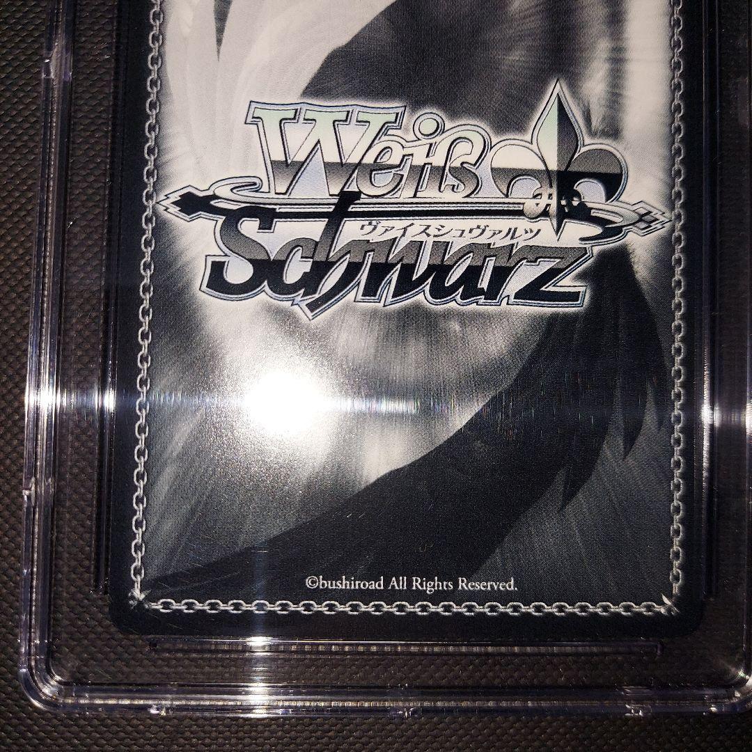 鑑定品　ヴァイスシュヴァルツ 駆逐艦 島風 SP CGC10 　psa10