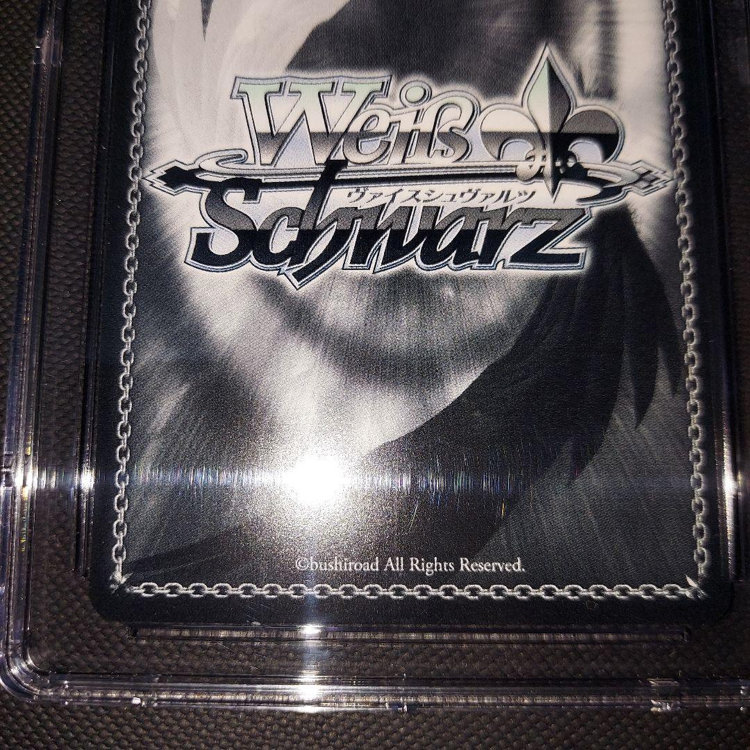 鑑定品　ヴァイスシュヴァルツ 駆逐艦 島風 SP CGC10 　psa10